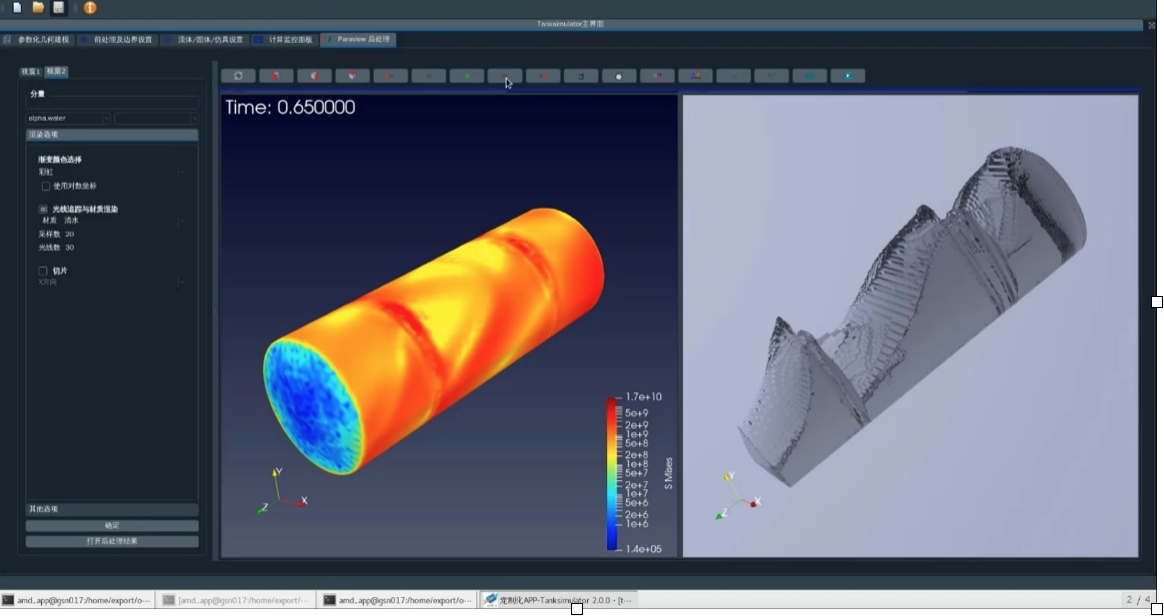 截屏2020-10-19 下午4.24.57.png